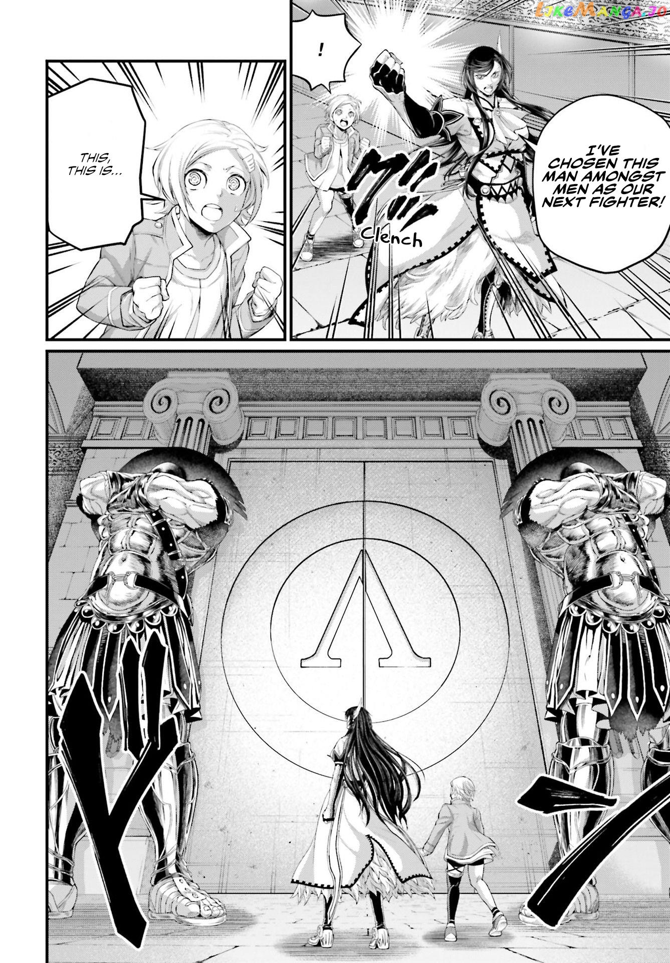 Record Of Ragnarok, Chapter 78 image 17